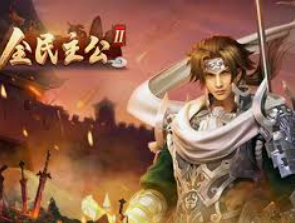 pg无限金币在线试玩最新版